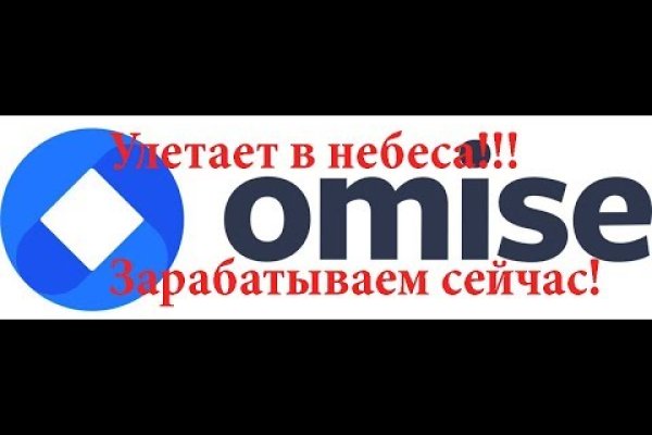 Кракен официальный сайт онион