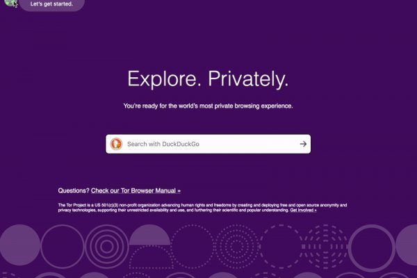 Kraken наркошоп