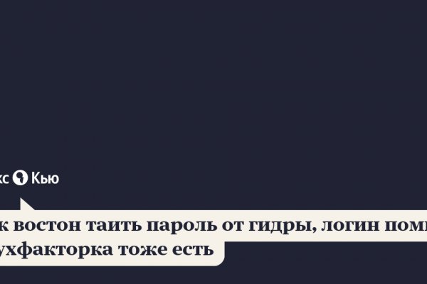 Ссылка на кракен krakens13 at