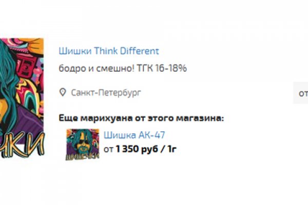 Кракен сайт krk store com