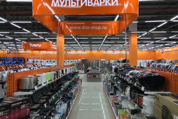 Кракен даркнет маркетплейс