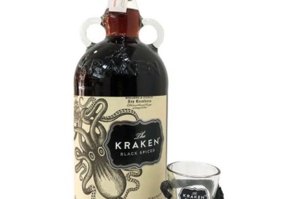 Kraken link